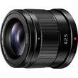 Объектив Panasonic 14mm f/2.5 Aspherical (H-H014E) рис.2