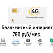 Автомагнитола Digma DCR-510