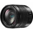 Объектив Panasonic 20mm f/1.7 II Aspherical (H-H020AE)