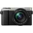 Фотоаппарат Panasonic Lumix DC-GH5S Body