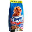Корм для собак ALL DOGS (20 кг) Сухой полнорационный