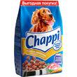 Корм для собак DOG CHOW (14 кг) Adult с ягненком для взрослых собак